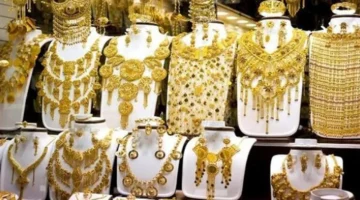 انخفاض 55 جنيهاً.. أسعار الذهب في مصر تسجل تراجعات جديدة بختام التعاملات